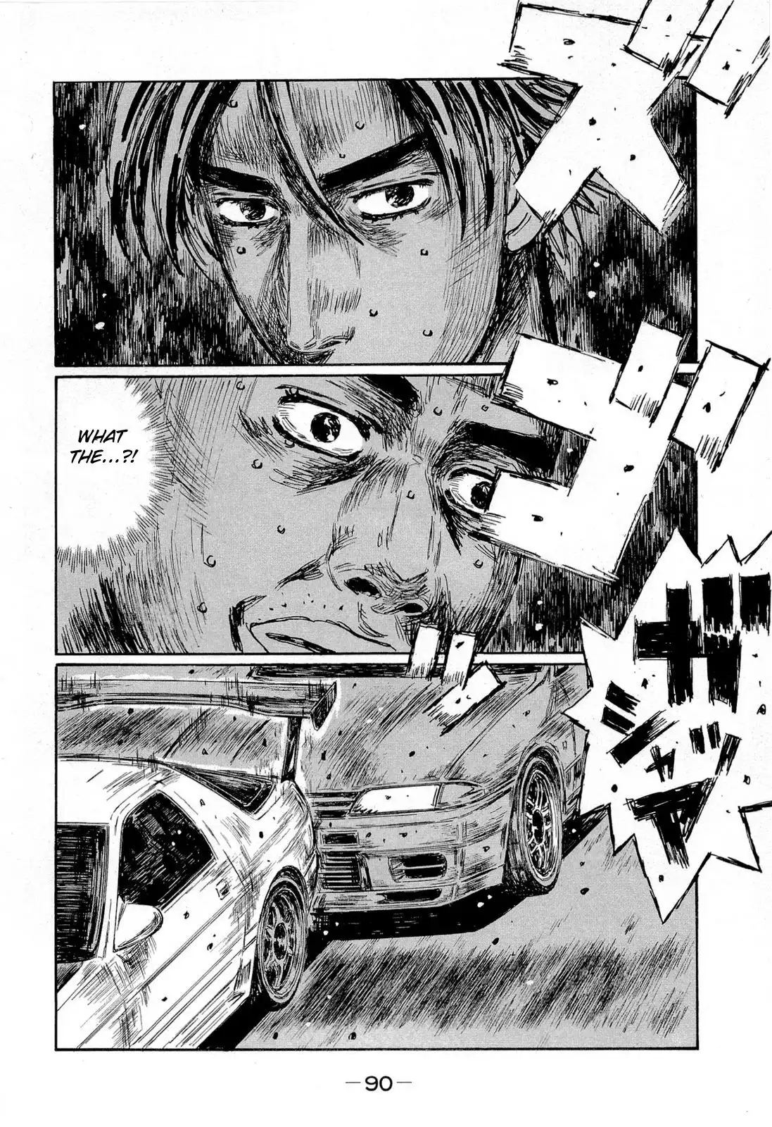 Initial D Chapter 602 4